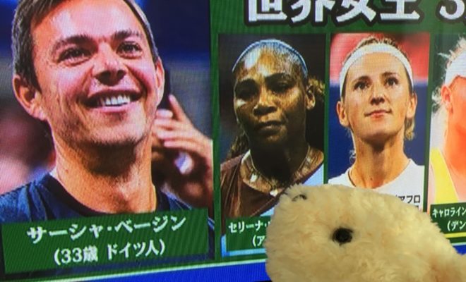 テニス　大坂なおみコーチ　サーシャ・ベイジン