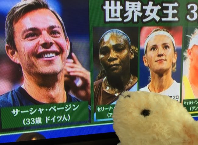 テニス　大坂なおみコーチ　サーシャ・ベイジン