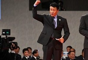 与田剛中日監督